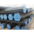 China 15CrMo Alloy 118 * 11 Stahlrohr zu verkaufen